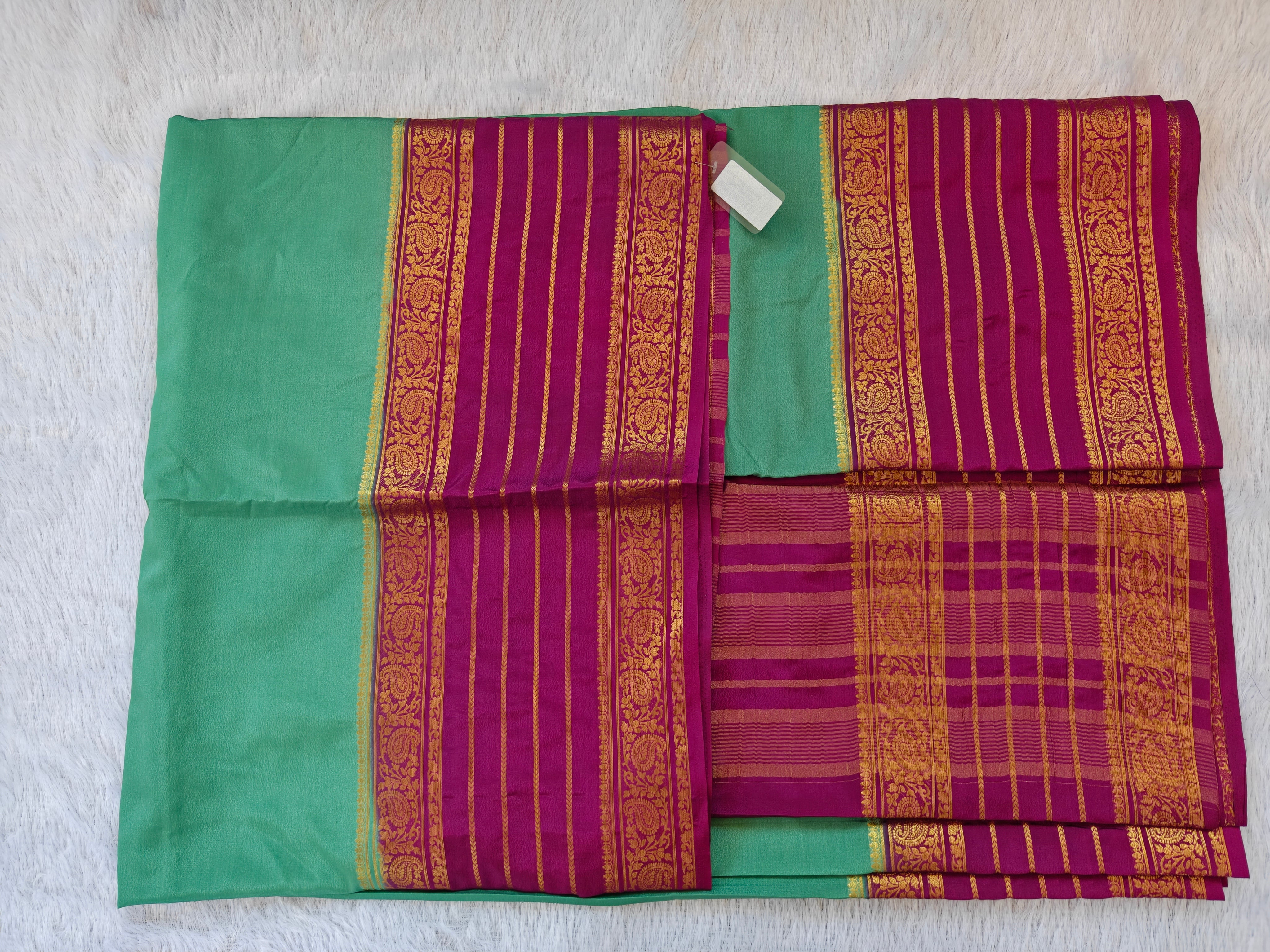 SV02  ❌OUT OF STOCK ❌